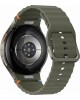SAMSUNG Смарт-часы Galaxy Watch 7 LTE 44мм, 1.47