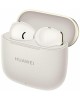 HUAWEI Наушники FreeBuds SE 3 ULC-CT020, Bluetooth, вкладыши, бежевый [55037990]
