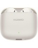 HUAWEI Наушники FreeBuds SE 3 ULC-CT020, Bluetooth, вкладыши, бежевый [55037990]