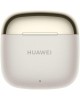 HUAWEI Наушники FreeBuds SE 3 ULC-CT020, Bluetooth, вкладыши, бежевый [55037990]