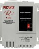 Стабилизатор РЕСАНТА ACH-1500H/1-Ц