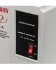 Стабилизатор РЕСАНТА ACH-1500H/1-Ц