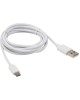 Дата-кабель REXANT (18-1164) Кабель USB-micro USB/PVC/white/1,8m/REXANT