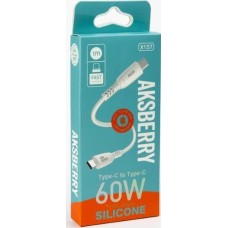 Кабель AKSBERRY (6972969383101) X157 Real silicone Type-c 60W 1м белый