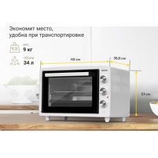 Духовка электрическая SIMFER M3411 Духовка электрическая