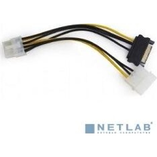 Gembird CC-PSU-82