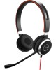 JABRA Гарнитура Evolve 40 MS, для контактных центров, накладные, проводные USB/3,5 мм, черный [6399-823-109]