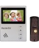 FALCON EYE Видеодомофон Kit-Vista белый