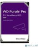 Western digital WD142PURP