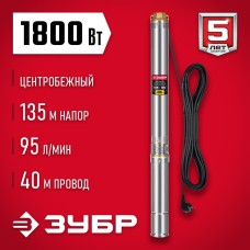 ЗУБР Скважинный насос НСЦ-100-135, центробежный