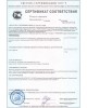 Мойка накладная FABIA 62272 Мойка 60х50 наклад 0.6 мм + большой сифон с переливом
