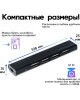 USB-хаб DEFENDER (83200) QUADRO PROMT USB 2.0