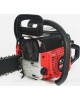 Пила MAXCUT 22100152 MC 152