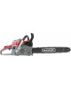 Пила MAXCUT 22100152 MC 152