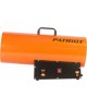 Калорифер PATRIOT 633445024 GS 50 Калорифер газовый