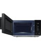 Микроволновая печь Samsung MS23T5018AK/BW