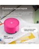 Умная колонка ЯНДЕКС YNDX-00025N Умная колонка Станция Лайт фламинго