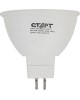 Лампа СТАРТ LEDJCDRGU5.3 6W27