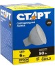 Лампа СТАРТ LEDJCDRGU5.3 6W27