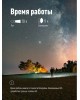 Фонарь КОСМОС KOC119B