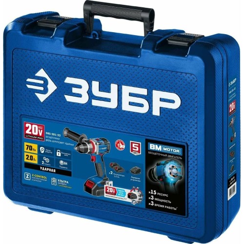 Дрель ЗУБР Т7, 20 В, 70 Н·м, 2 АКБ (2 А·ч), бесщеточная ударная дрель-шуруповерт, кейс, Профессионал (DBS-201-22) Дрель ЗУБР Т7, 20 В, 70 Н·м, 2 АКБ (2 А·ч), бесщеточная ударная дрель-шуруповерт, кейс, Профессионал (DBS-201-22)