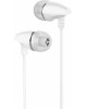 Наушники BOROFONE (6931474700391) BM25 White