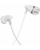 Наушники BOROFONE (6931474700391) BM25 White