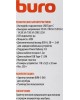 BURO Блок питания BUM-C-065 автоматический 65W 5V-20V 3A