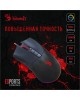 A4TECH Мышь Bloody ES9 Plus черный оптическая 10000dpi USB 7but