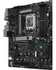 ASUS Материнская плата ROG STRIX Z790-H GAMING WIFI, LGA 1700, Intel Z790, ATX, Ret