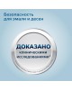 PHILIPS Набор электрических зубных щеток Sonicare ProtectiveClean HX6800/35 черный/розовый