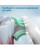 PHILIPS Набор электрических зубных щеток Sonicare ProtectiveClean HX6800/35 черный/розовый
