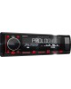 Автомагнитола PROLOGY CMD-330 DSP USB/FM/BT ресивер