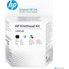 Hp 3YP61AE