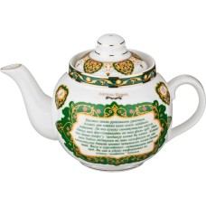 Чайник заварочный LEFARD ЧАЙНИК 