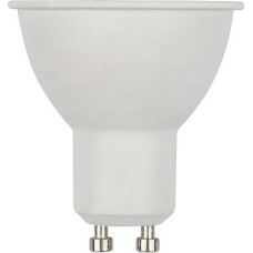 VOLPE LED-JCDR-9W/4000K/GU10/38D/NR