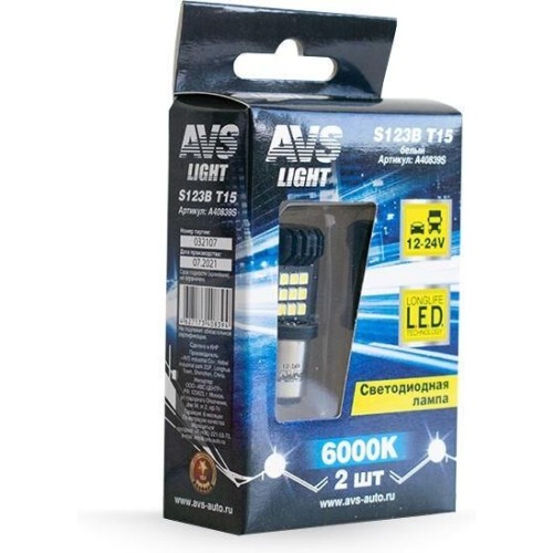 AVS S123B T15 /белый/ (BAY15d) 18SMD 3030 12-24V 2 contact коробка 2 шт
