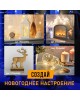 Электрогирлянды NEON-NIGHT (235-033) 1,5х1,5м синий