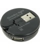 USB-хаб DEFENDER (83201) QUADRO LIGHT USB 2.0