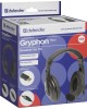 Наушники-гарнитура DEFENDER (63750) GRYPHON 750 черный