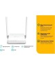 Беспроводной маршрутизатор TP-Link TL-WR844N