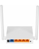 Беспроводной маршрутизатор TP-Link TL-WR844N