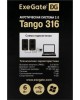 Акустика EXEGATE (289694) TANGO 316 светлое дерево