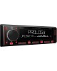Автомагнитола PROLOGY CMD-330 DSP USB/FM/BT ресивер
