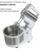 Миксер PIONEER MX345