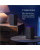 Колонка ЯНДЕКС YNDX-00051C Станция 2 30Вт, с голосовым помощником Алиса, медный