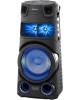 Музыкальный центр SONY MHC-V73D [ПИ]