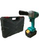 Гайковерт аккумуляторный ZITREK Crusher 20-Li (20В, Li-ion аккумулятор 2шт, ЗУ, кейс) 063-4079 Гайковерт аккумуляторный ZITREK Crusher 20-Li (20В, Li-ion аккумулятор 2шт, ЗУ, кейс) 063-4079