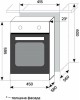Духовой шкаф электрический LEX EDM 4570 IX Духовой шкаф
