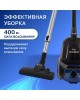 VITEK VT-1829 красный/черный